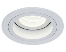 Foco basculante empotrar DECO Blanco 92mm, para Lámpara GU10/MR16